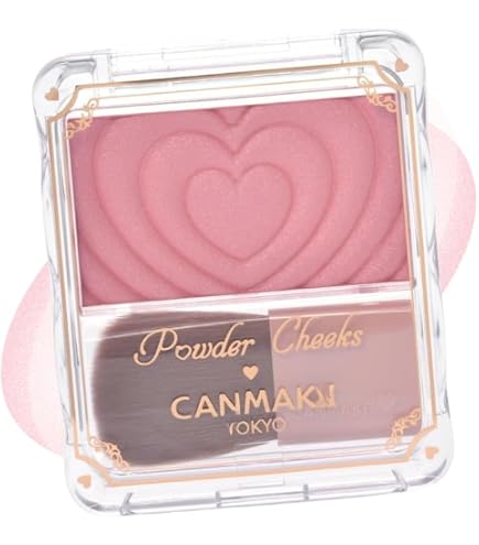 Amazon.co.jp: Canmake Powder Cheeks P05 Classy Mauve Pink, 0.06 oz